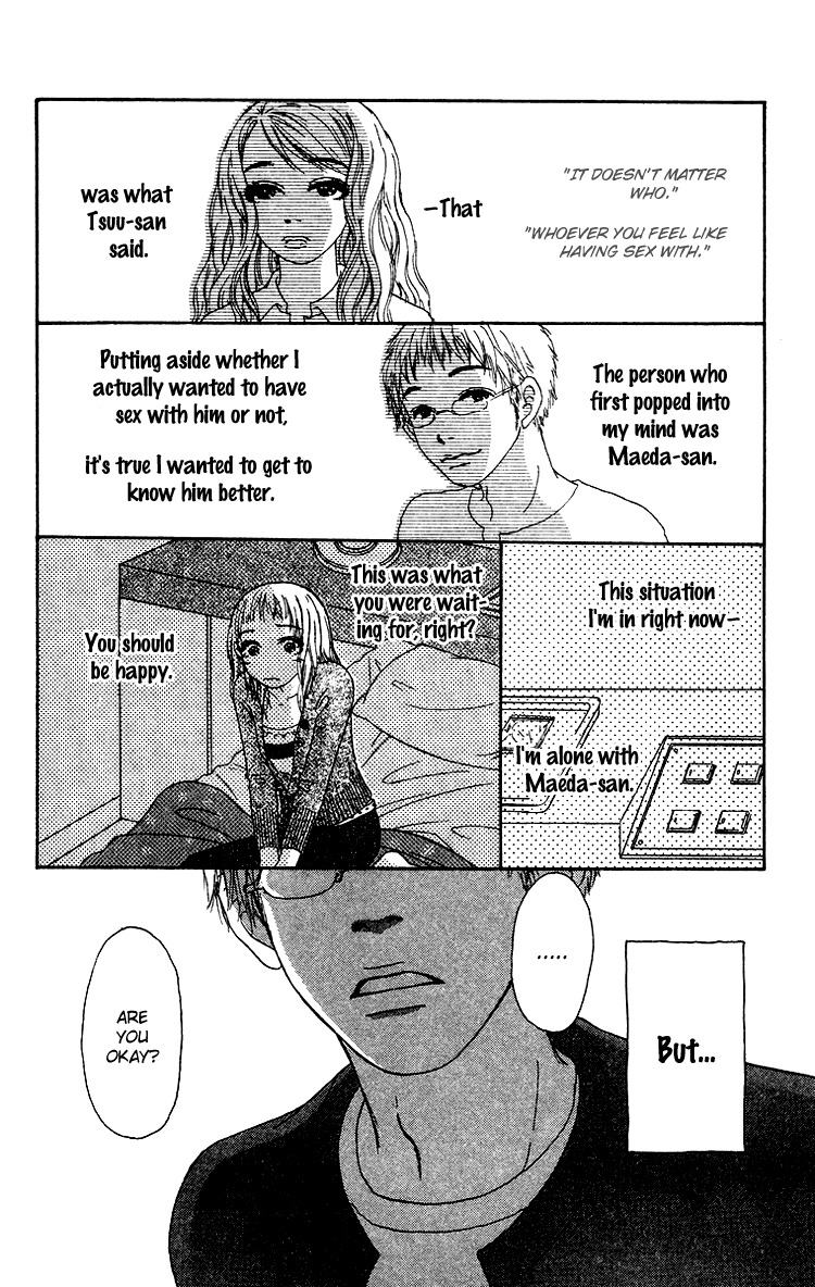 Yogoreteru Hima Nanka Nai Chapter 7 page 3 - Chapter 7: To do or not to do...