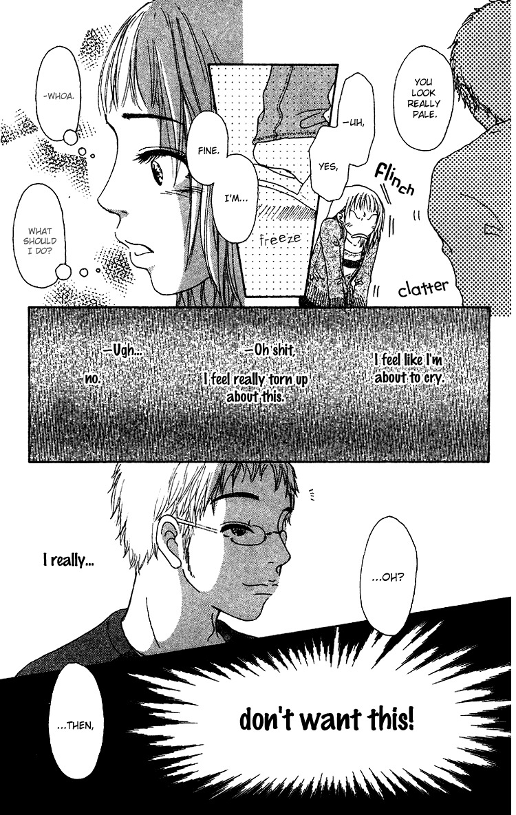 Yogoreteru Hima Nanka Nai Chapter 7 page 4 - Chapter 7: To do or not to do...