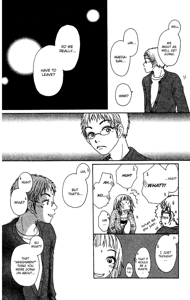Yogoreteru Hima Nanka Nai Chapter 7 page 7 - Chapter 7: To do or not to do...