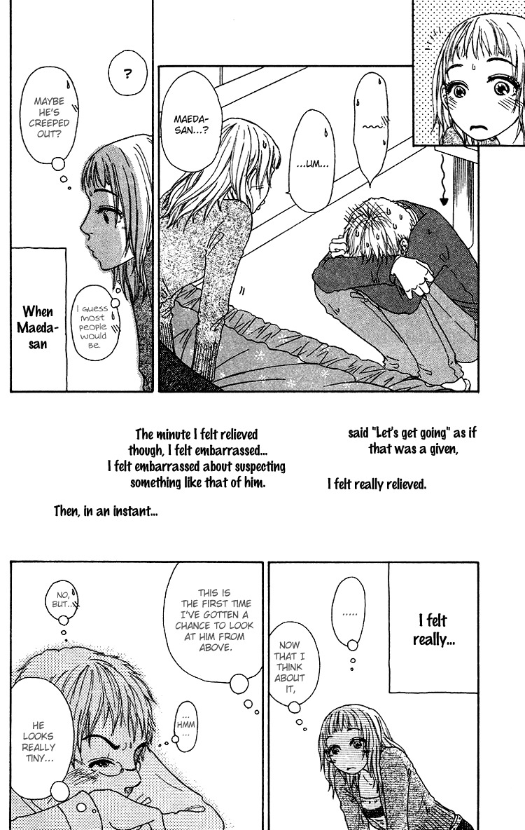 Yogoreteru Hima Nanka Nai Chapter 7 page 9 - Chapter 7: To do or not to do...