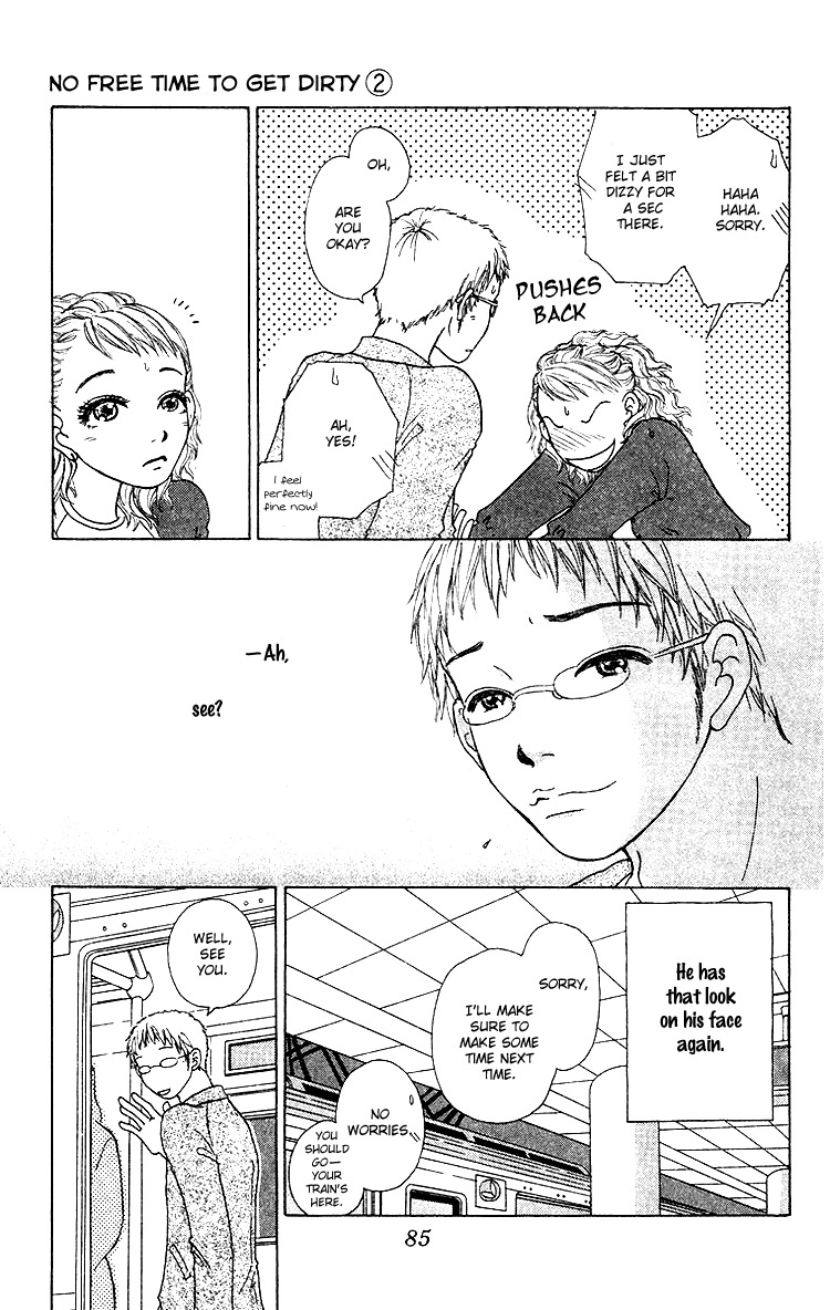 Yogoreteru Hima Nanka Nai Chapter 8 page 12 - Chapter 8: Heading in the Direction of Peaceful Days