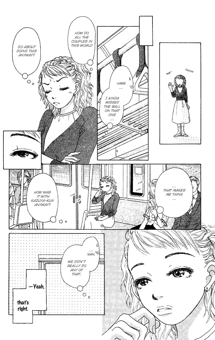 Yogoreteru Hima Nanka Nai Chapter 8 page 13 - Chapter 8: Heading in the Direction of Peaceful Days