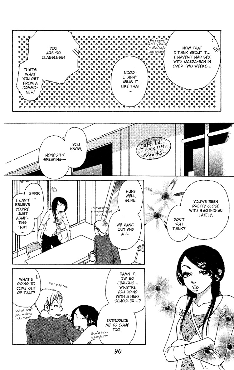 Yogoreteru Hima Nanka Nai Chapter 8 page 17 - Chapter 8: Heading in the Direction of Peaceful Days