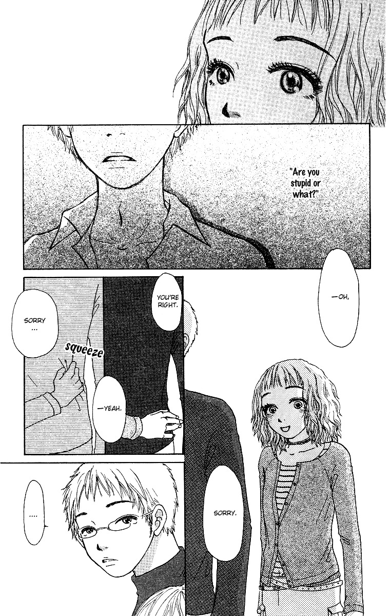 Yogoreteru Hima Nanka Nai Chapter 8 page 24 - Chapter 8: Heading in the Direction of Peaceful Days