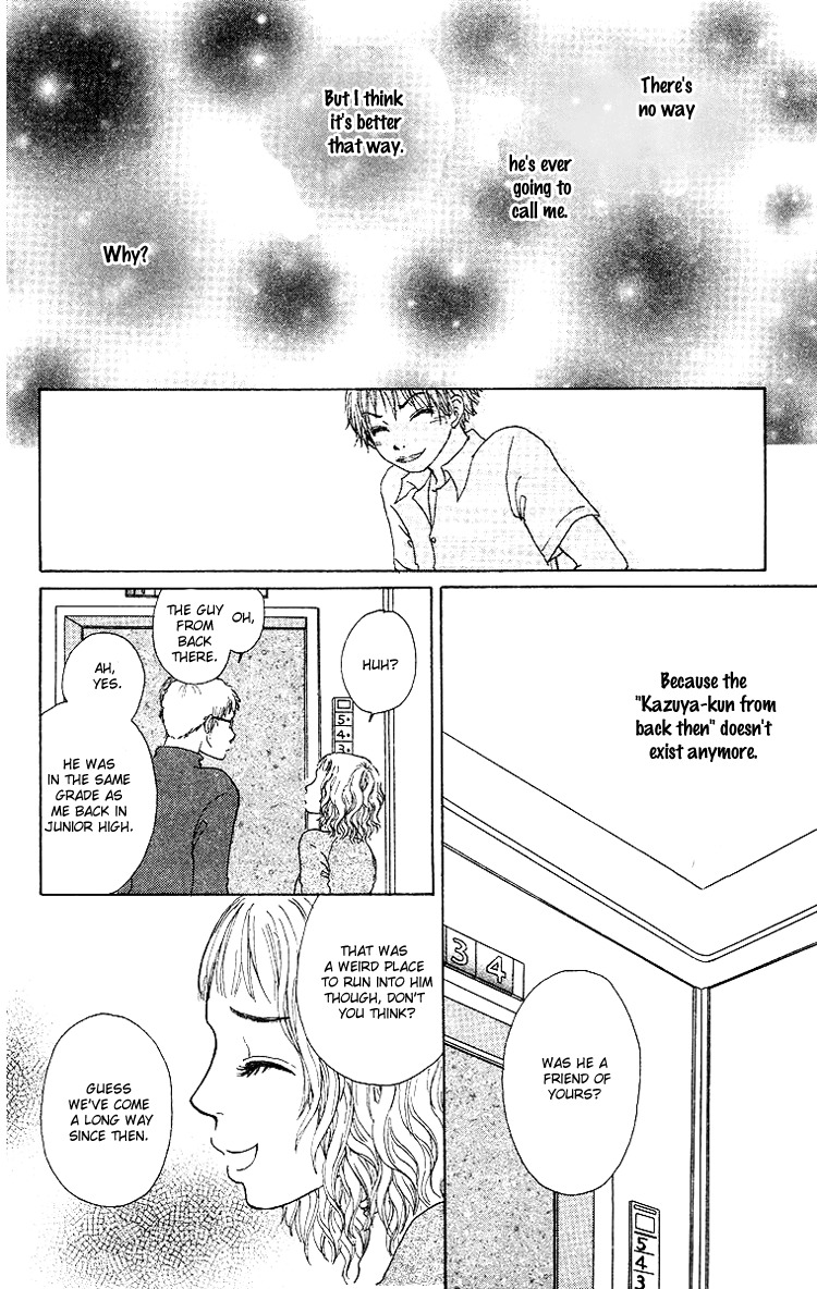Yogoreteru Hima Nanka Nai Chapter 8 page 27 - Chapter 8: Heading in the Direction of Peaceful Days