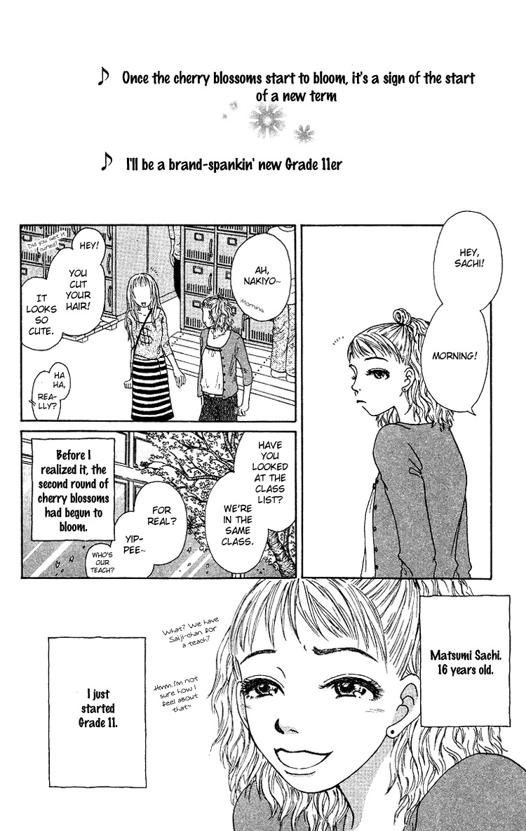 Yogoreteru Hima Nanka Nai Chapter 8 page 3 - Chapter 8: Heading in the Direction of Peaceful Days