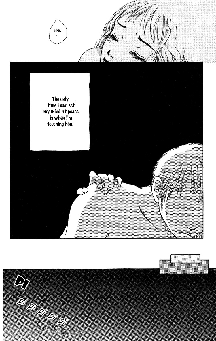 Yogoreteru Hima Nanka Nai Chapter 8 page 31 - Chapter 8: Heading in the Direction of Peaceful Days
