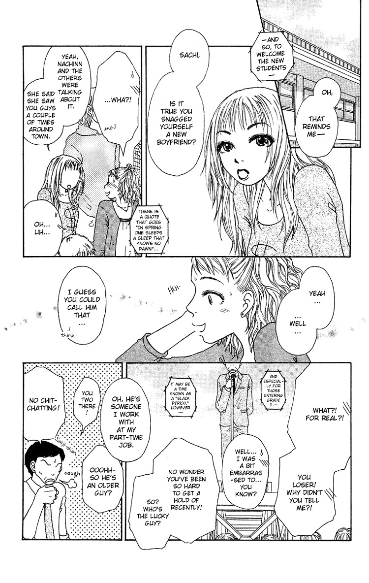 Yogoreteru Hima Nanka Nai Chapter 8 page 4 - Chapter 8: Heading in the Direction of Peaceful Days