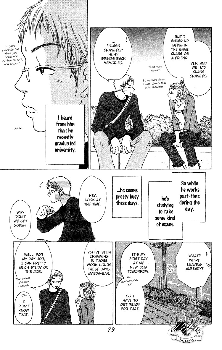 Yogoreteru Hima Nanka Nai Chapter 8 page 6 - Chapter 8: Heading in the Direction of Peaceful Days