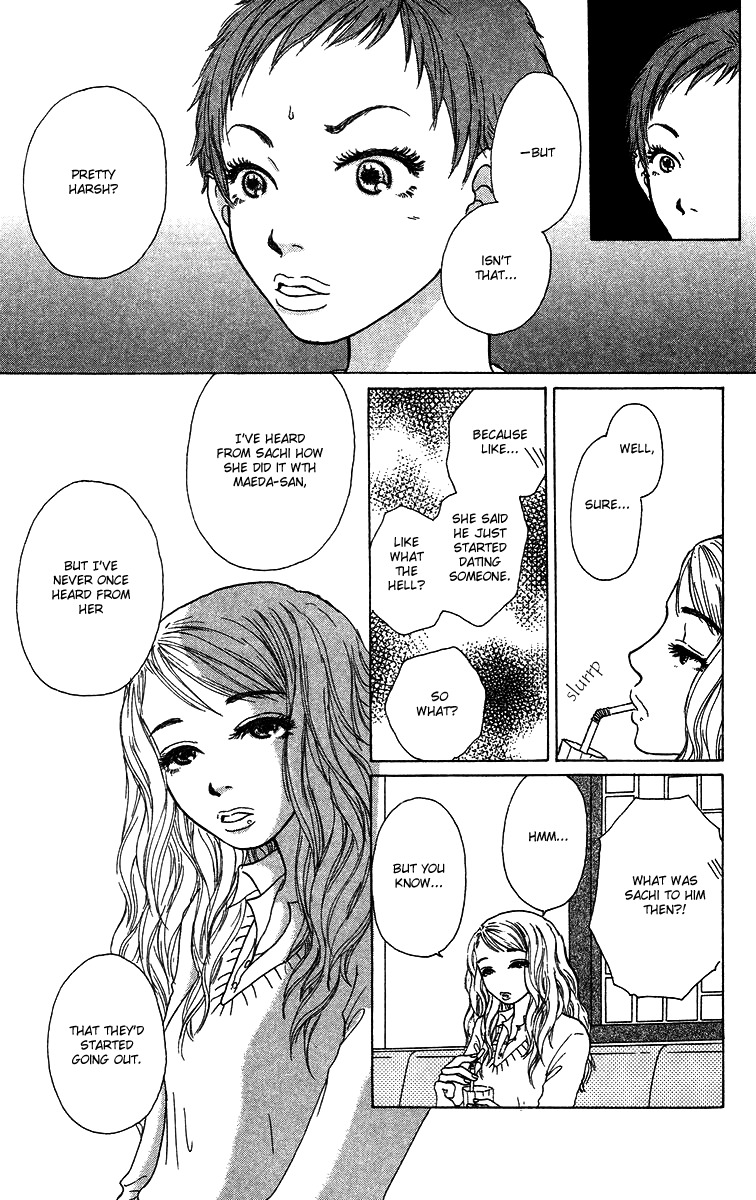 Yogoreteru Hima Nanka Nai Chapter 9 page 12 - Chapter 9: Looks as if Things are Pretty Salty