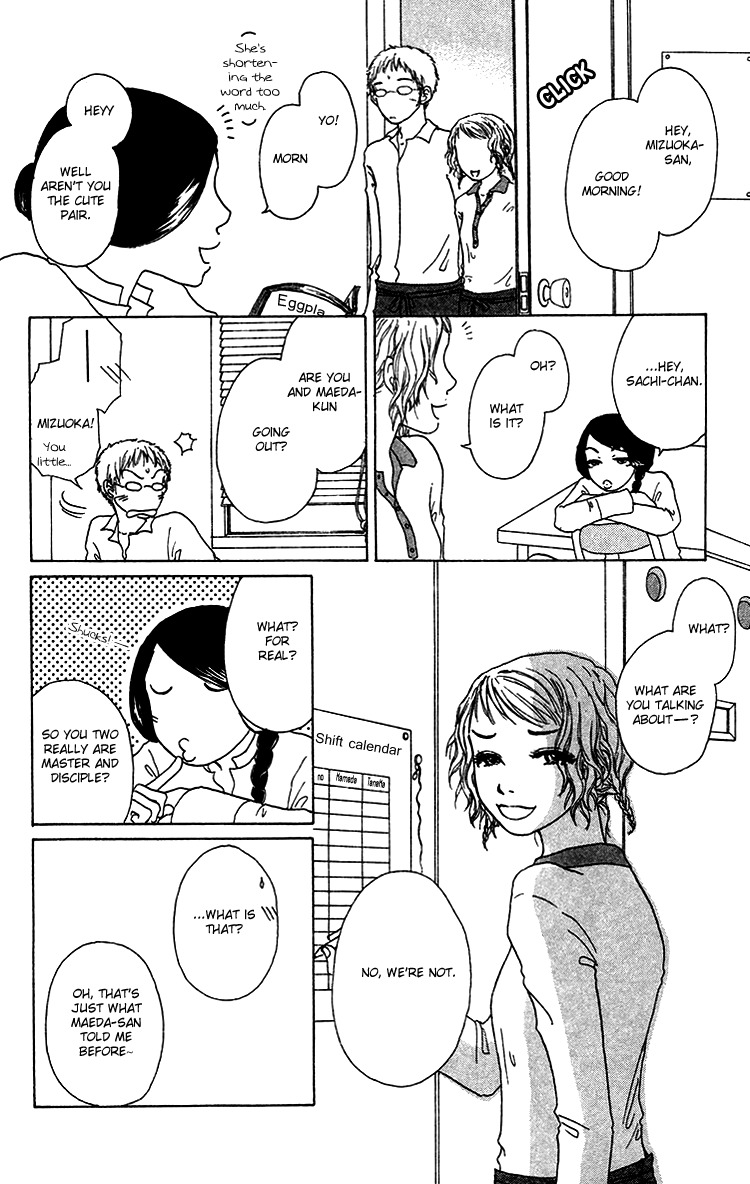 Yogoreteru Hima Nanka Nai Chapter 9 page 15 - Chapter 9: Looks as if Things are Pretty Salty