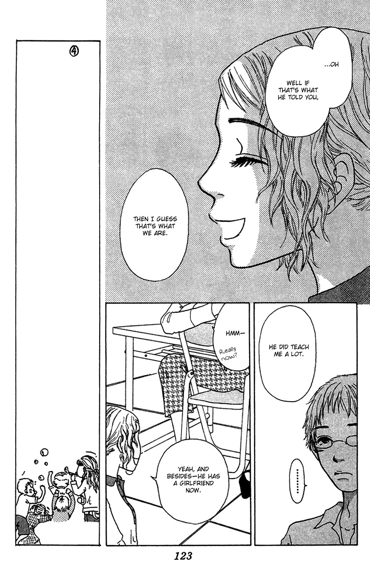 Yogoreteru Hima Nanka Nai Chapter 9 page 16 - Chapter 9: Looks as if Things are Pretty Salty