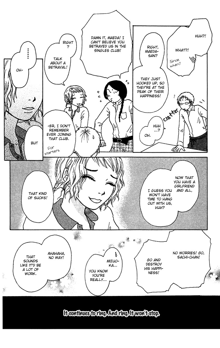 Yogoreteru Hima Nanka Nai Chapter 9 page 17 - Chapter 9: Looks as if Things are Pretty Salty