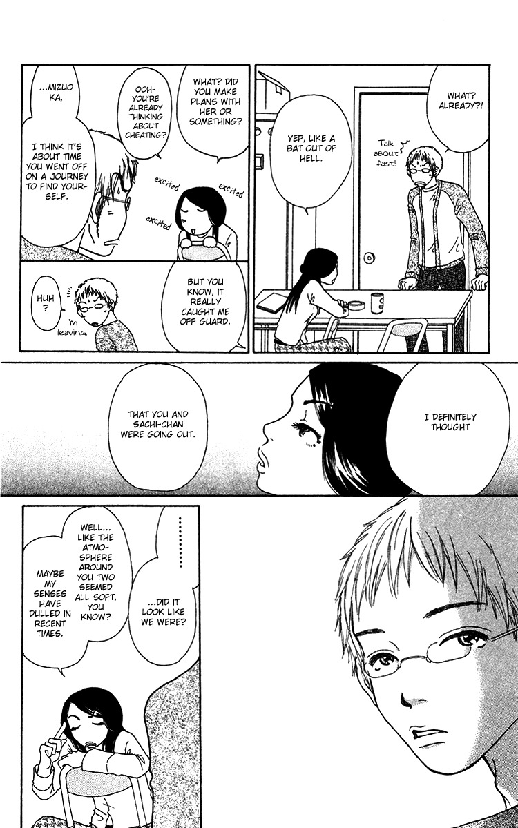 Yogoreteru Hima Nanka Nai Chapter 9 page 19 - Chapter 9: Looks as if Things are Pretty Salty