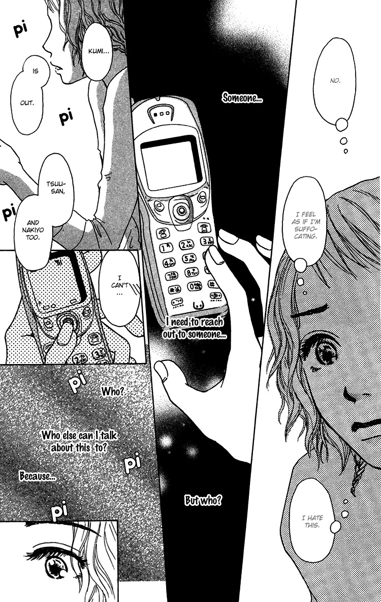 Yogoreteru Hima Nanka Nai Chapter 9 page 26 - Chapter 9: Looks as if Things are Pretty Salty