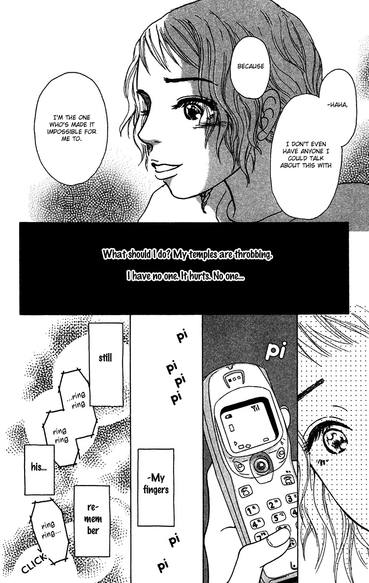 Yogoreteru Hima Nanka Nai Chapter 9 page 27 - Chapter 9: Looks as if Things are Pretty Salty