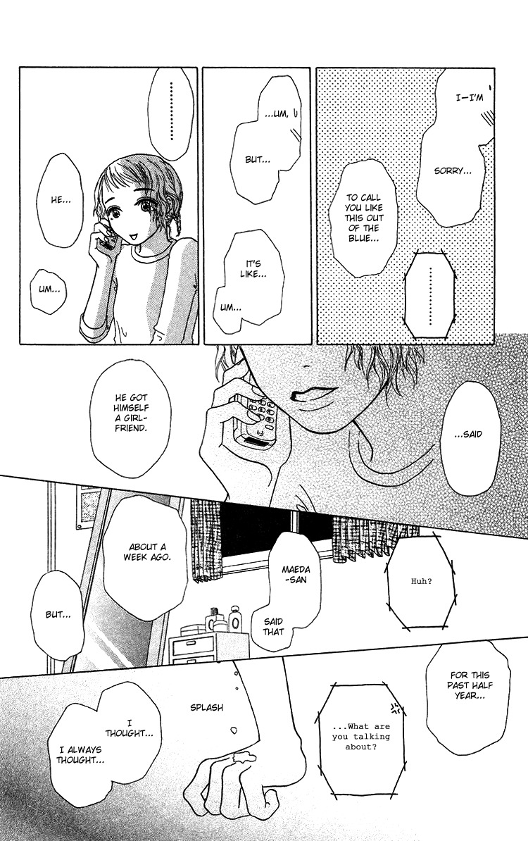Yogoreteru Hima Nanka Nai Chapter 9 page 29 - Chapter 9: Looks as if Things are Pretty Salty