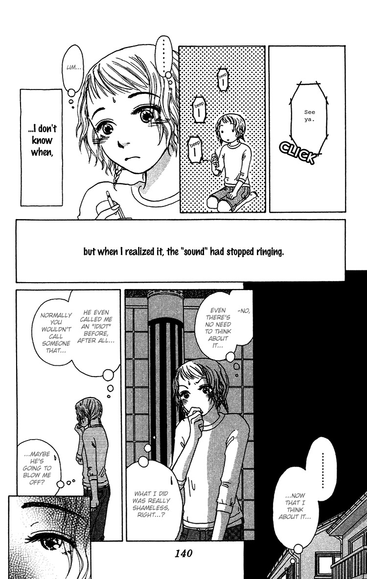 Yogoreteru Hima Nanka Nai Chapter 9 page 33 - Chapter 9: Looks as if Things are Pretty Salty