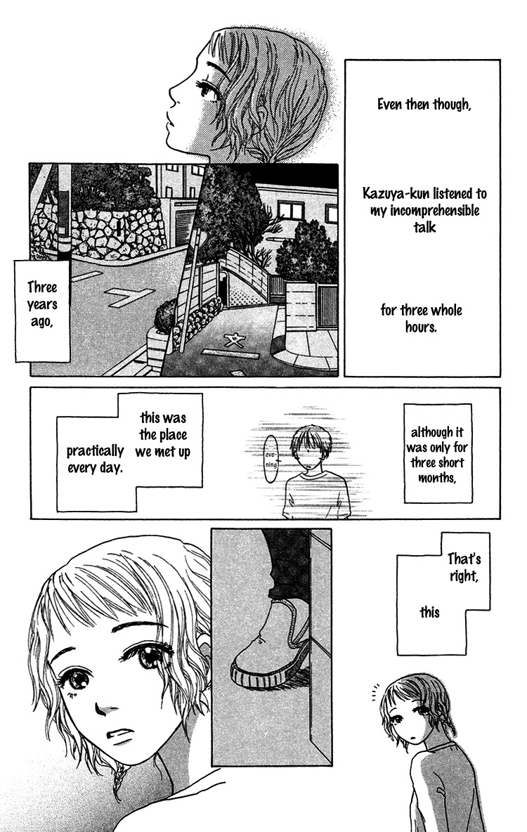 Yogoreteru Hima Nanka Nai Chapter 9 page 34 - Chapter 9: Looks as if Things are Pretty Salty