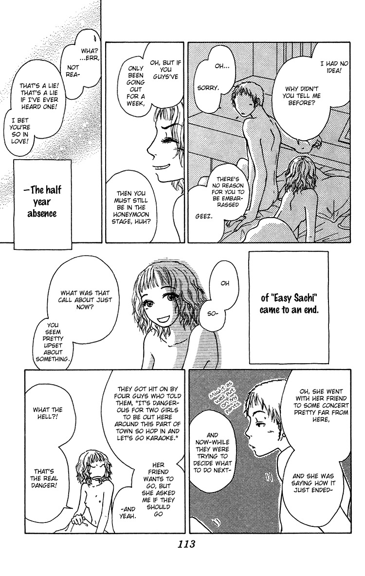 Yogoreteru Hima Nanka Nai Chapter 9 page 6 - Chapter 9: Looks as if Things are Pretty Salty