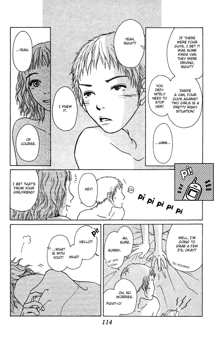 Yogoreteru Hima Nanka Nai Chapter 9 page 7 - Chapter 9: Looks as if Things are Pretty Salty