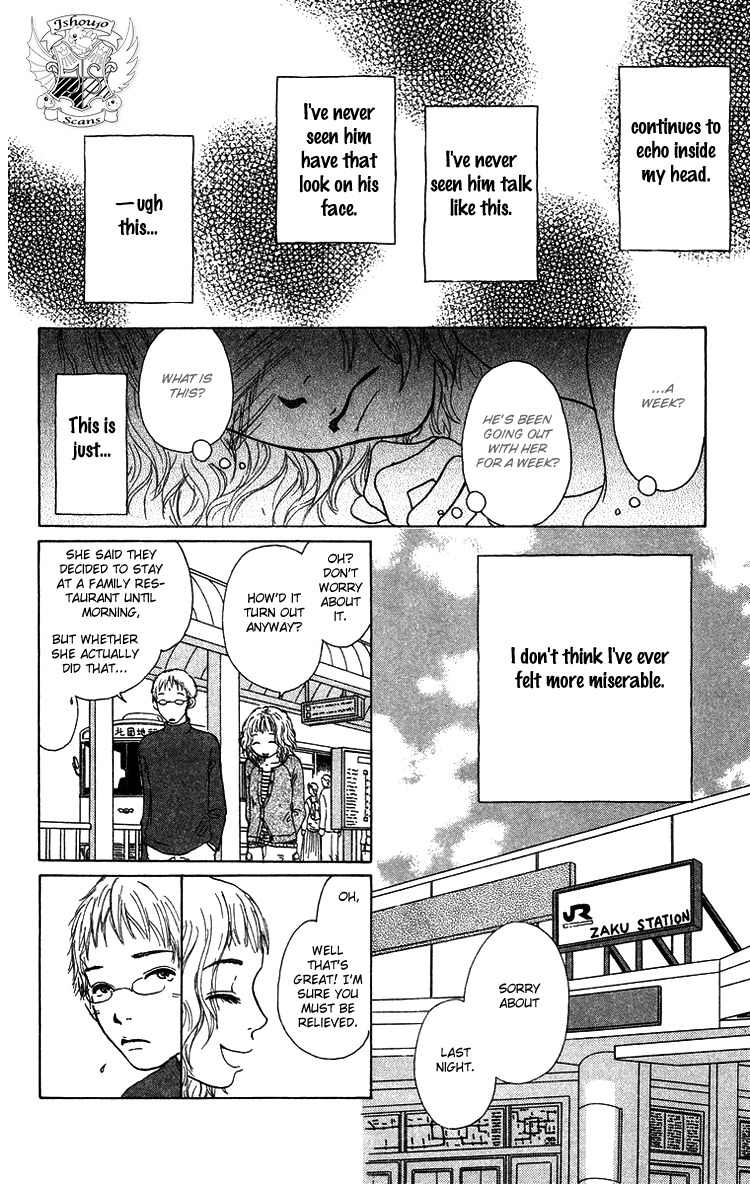 Yogoreteru Hima Nanka Nai Chapter 9 page 9 - Chapter 9: Looks as if Things are Pretty Salty