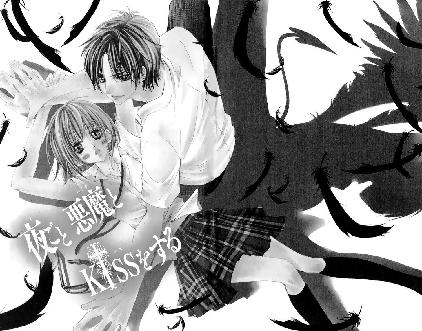 Yogoto Akuma to Kiss o Suru Chapter 1 page 10 - Chapter 1: Yogoto Akuma to Kiss wo Suru