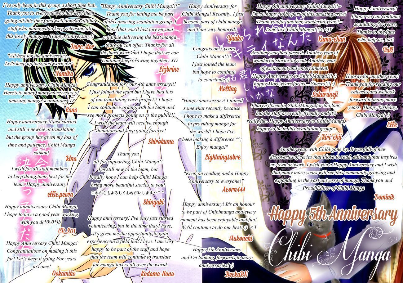 Yogoto Akuma to Kiss o Suru Chapter 1 page 2 - Chapter 1: Yogoto Akuma to Kiss wo Suru