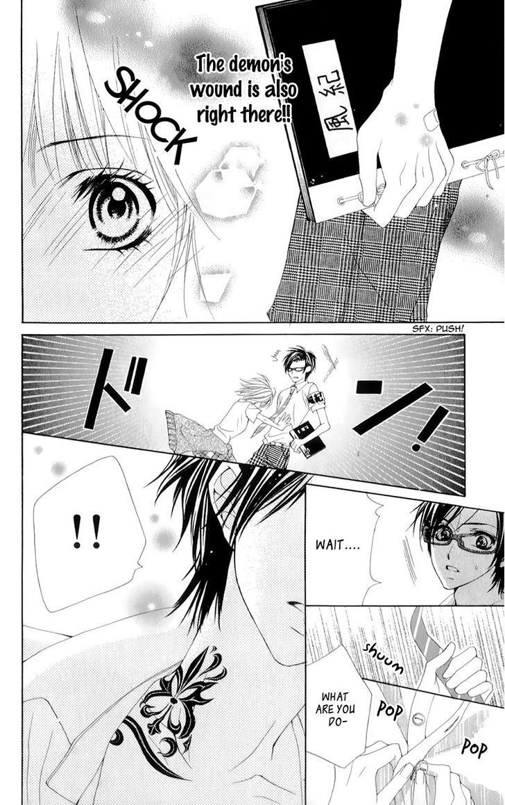 Yogoto Akuma to Kiss o Suru Chapter 1 page 24 - Chapter 1: Yogoto Akuma to Kiss wo Suru