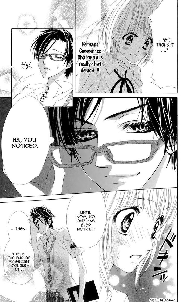 Yogoto Akuma to Kiss o Suru Chapter 1 page 25 - Chapter 1: Yogoto Akuma to Kiss wo Suru