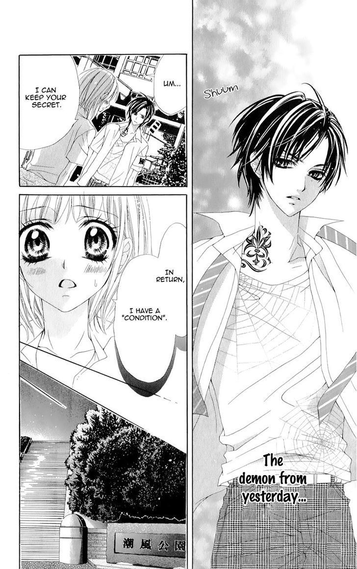 Yogoto Akuma to Kiss o Suru Chapter 1 page 26 - Chapter 1: Yogoto Akuma to Kiss wo Suru