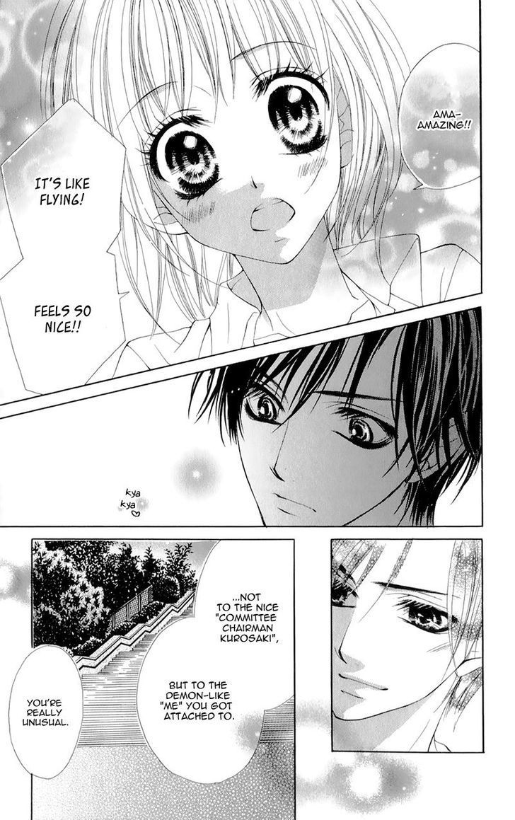 Yogoto Akuma to Kiss o Suru Chapter 1 page 29 - Chapter 1: Yogoto Akuma to Kiss wo Suru