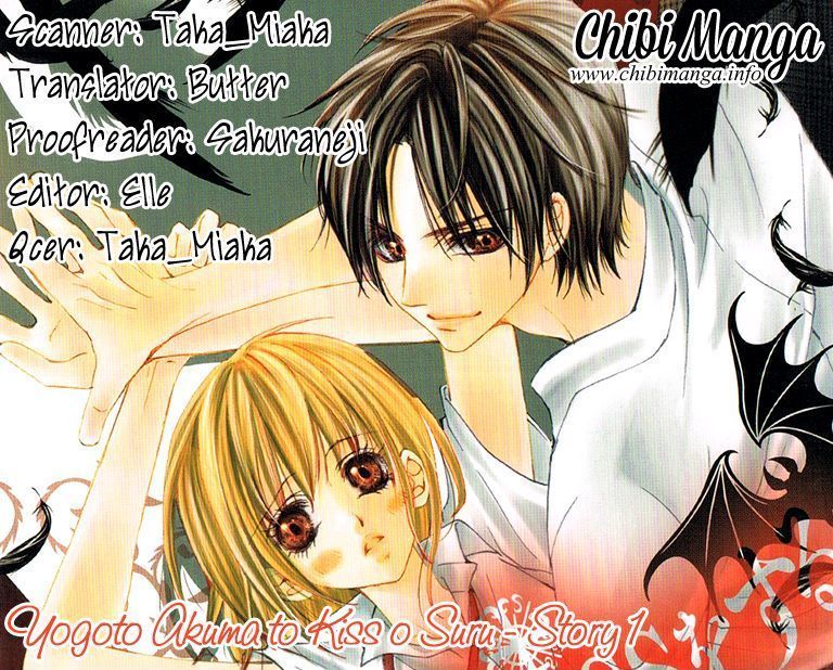 Yogoto Akuma to Kiss o Suru Chapter 1 page 3 - Chapter 1: Yogoto Akuma to Kiss wo Suru
