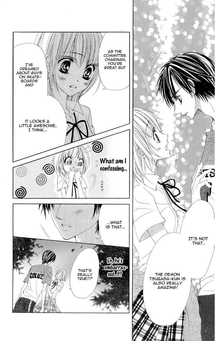 Yogoto Akuma to Kiss o Suru Chapter 1 page 30 - Chapter 1: Yogoto Akuma to Kiss wo Suru