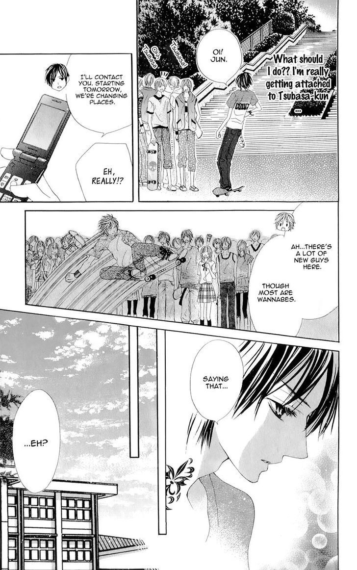 Yogoto Akuma to Kiss o Suru Chapter 1 page 33 - Chapter 1: Yogoto Akuma to Kiss wo Suru