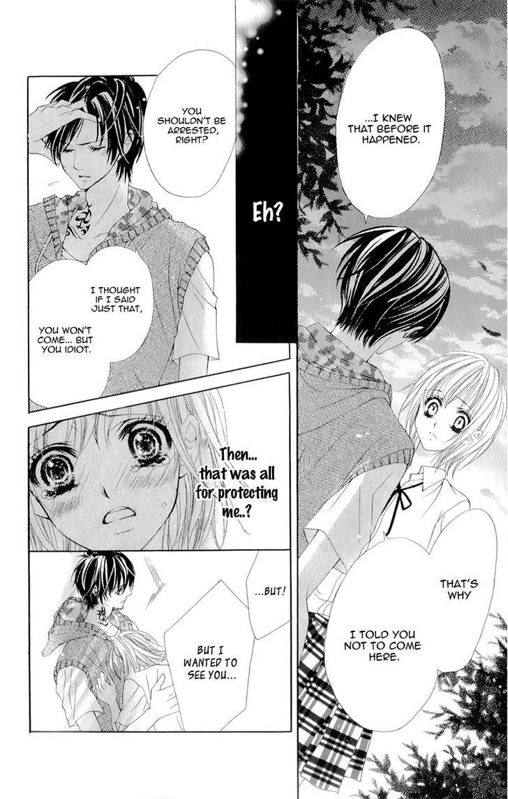 Yogoto Akuma to Kiss o Suru Chapter 1 page 39 - Chapter 1: Yogoto Akuma to Kiss wo Suru