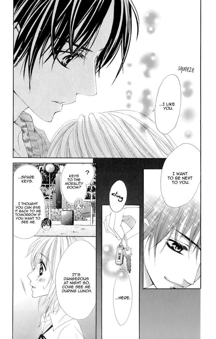 Yogoto Akuma to Kiss o Suru Chapter 1 page 40 - Chapter 1: Yogoto Akuma to Kiss wo Suru