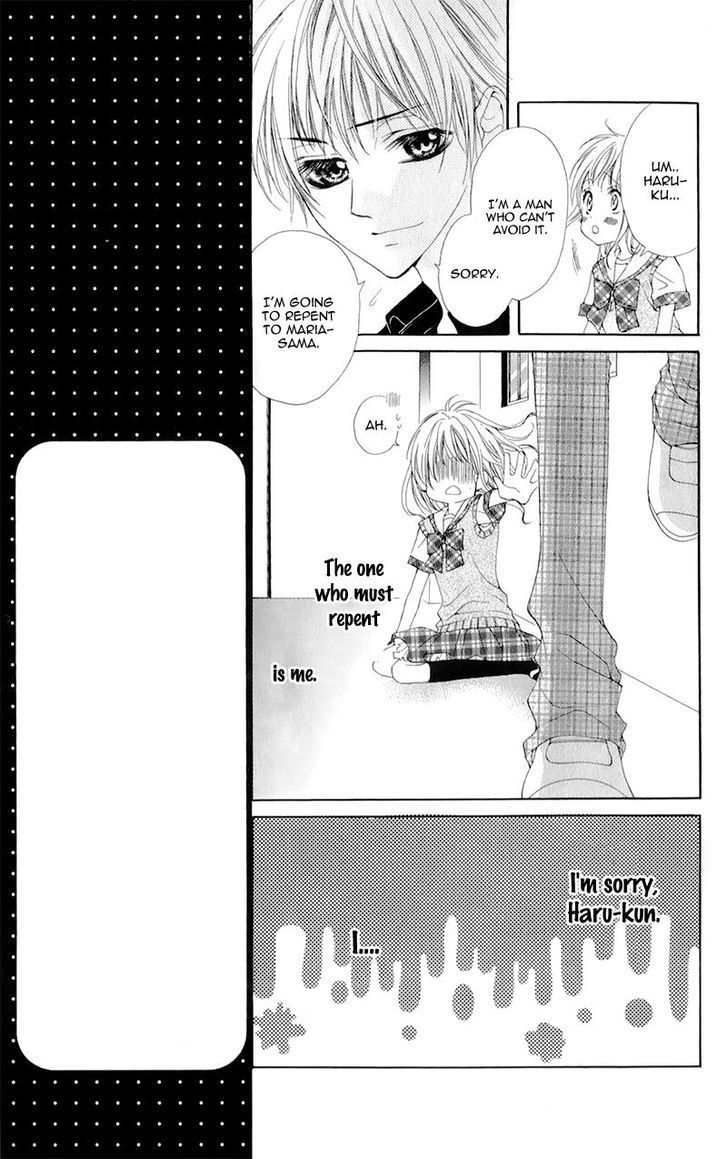 Yogoto Akuma to Kiss o Suru Chapter 2 page 13 - Chapter 2: Kamisama ni wa Naisho