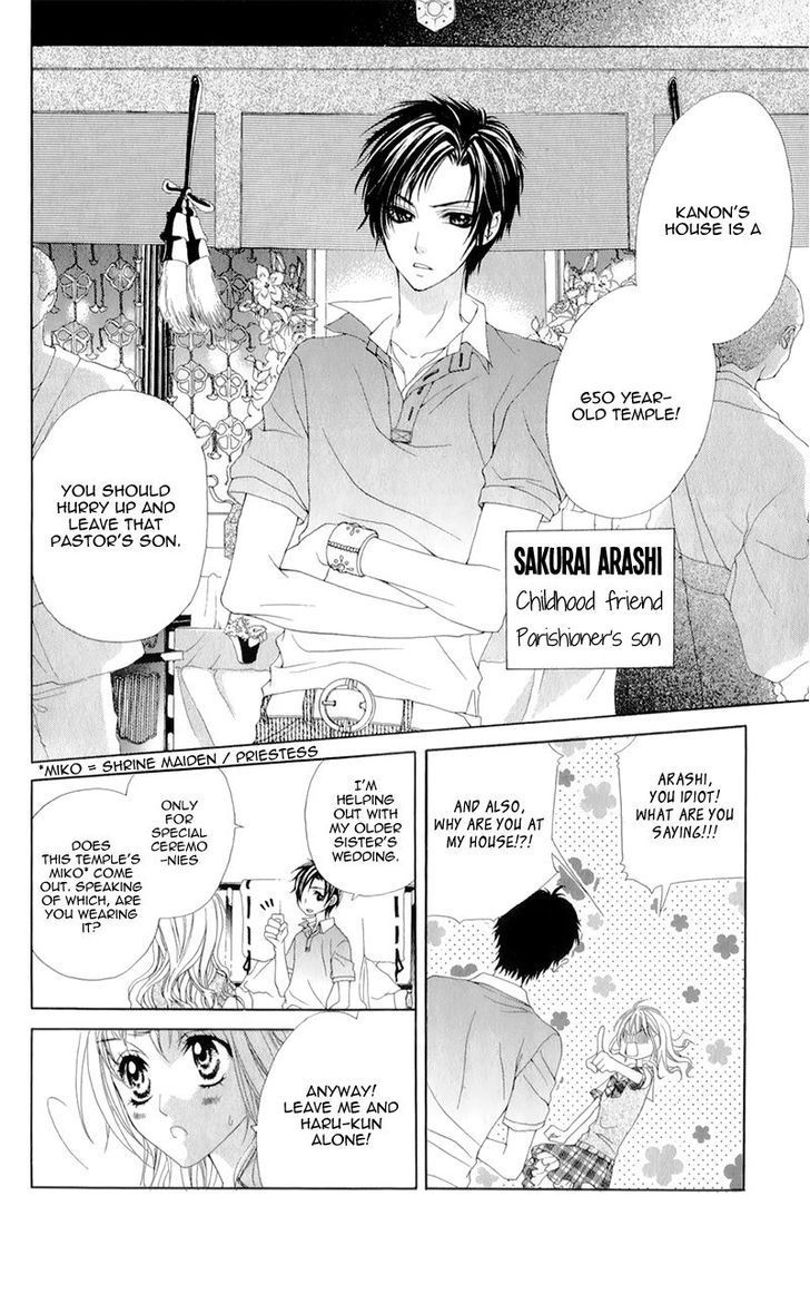 Yogoto Akuma to Kiss o Suru Chapter 2 page 14 - Chapter 2: Kamisama ni wa Naisho