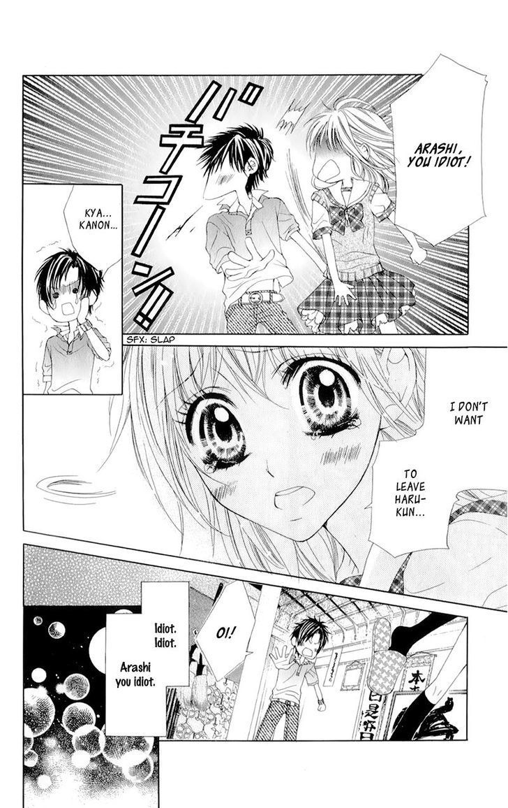 Yogoto Akuma to Kiss o Suru Chapter 2 page 16 - Chapter 2: Kamisama ni wa Naisho