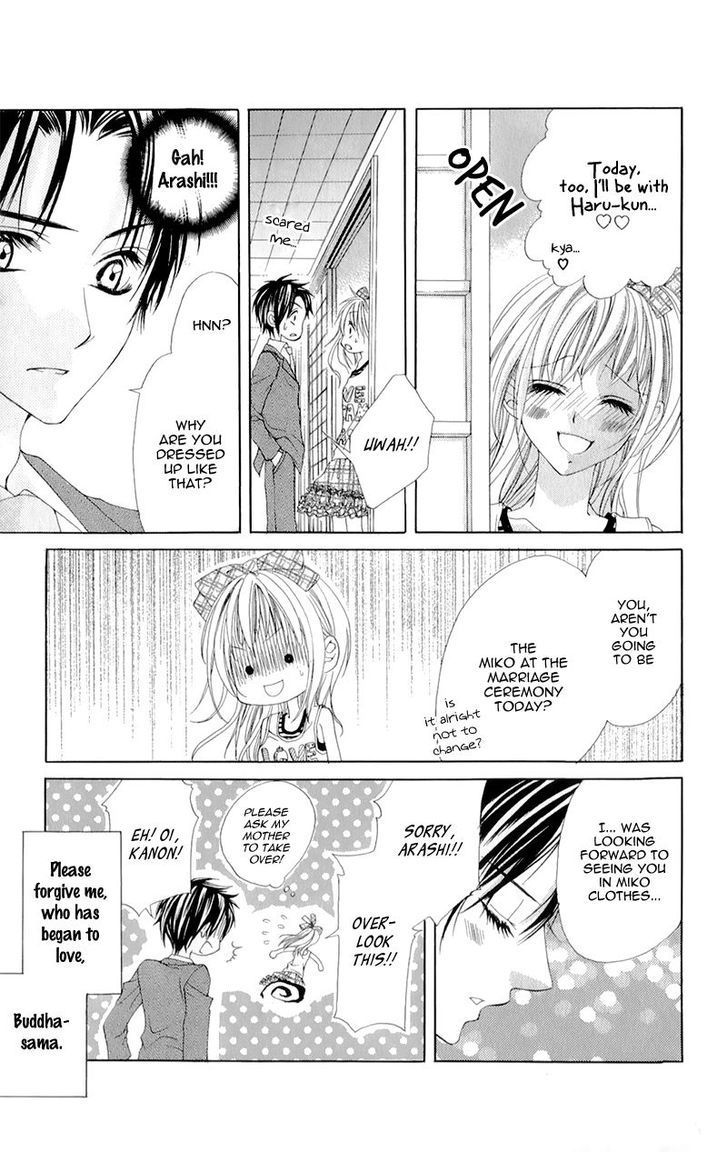 Yogoto Akuma to Kiss o Suru Chapter 2 page 19 - Chapter 2: Kamisama ni wa Naisho