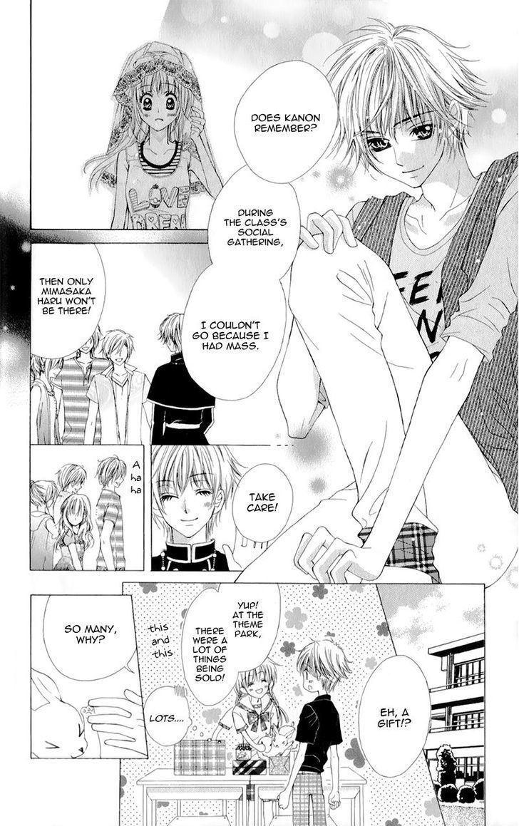Yogoto Akuma to Kiss o Suru Chapter 2 page 24 - Chapter 2: Kamisama ni wa Naisho