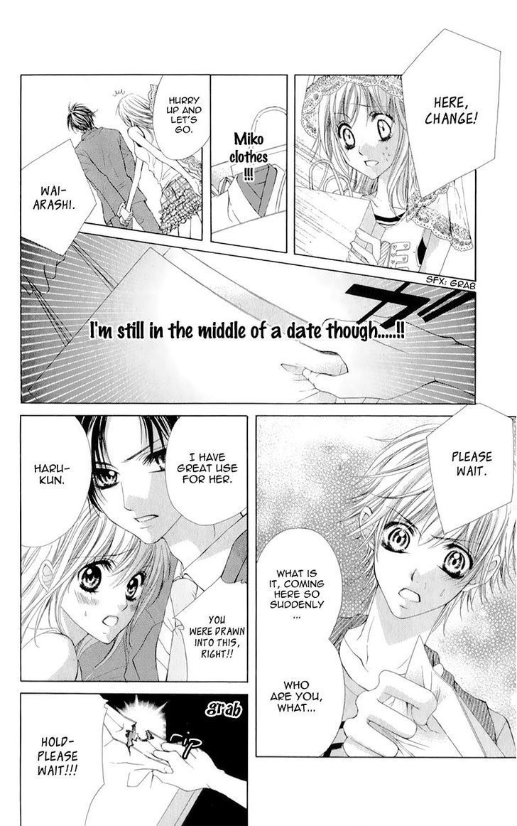 Yogoto Akuma to Kiss o Suru Chapter 2 page 27 - Chapter 2: Kamisama ni wa Naisho
