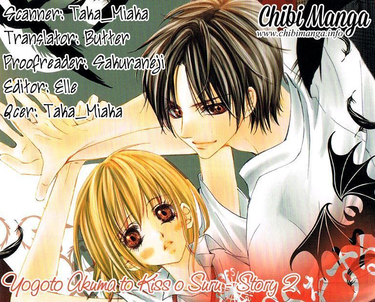Yogoto Akuma to Kiss o Suru Chapter 2 page 3 - Chapter 2: Kamisama ni wa Naisho