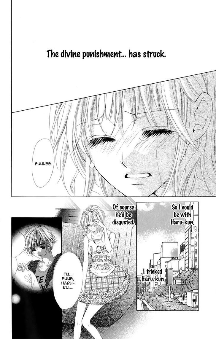 Yogoto Akuma to Kiss o Suru Chapter 2 page 31 - Chapter 2: Kamisama ni wa Naisho