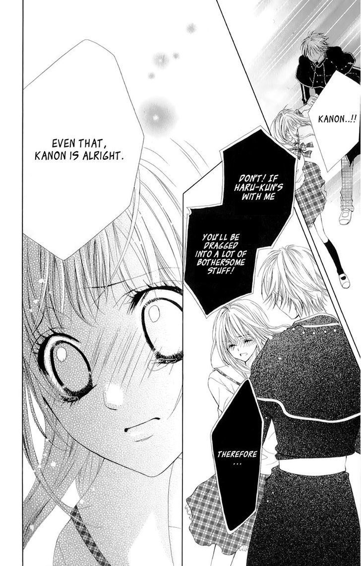 Yogoto Akuma to Kiss o Suru Chapter 2 page 34 - Chapter 2: Kamisama ni wa Naisho