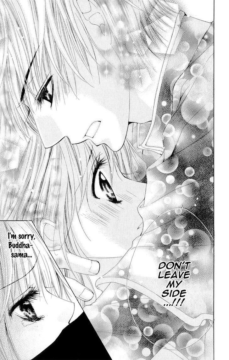Yogoto Akuma to Kiss o Suru Chapter 2 page 35 - Chapter 2: Kamisama ni wa Naisho