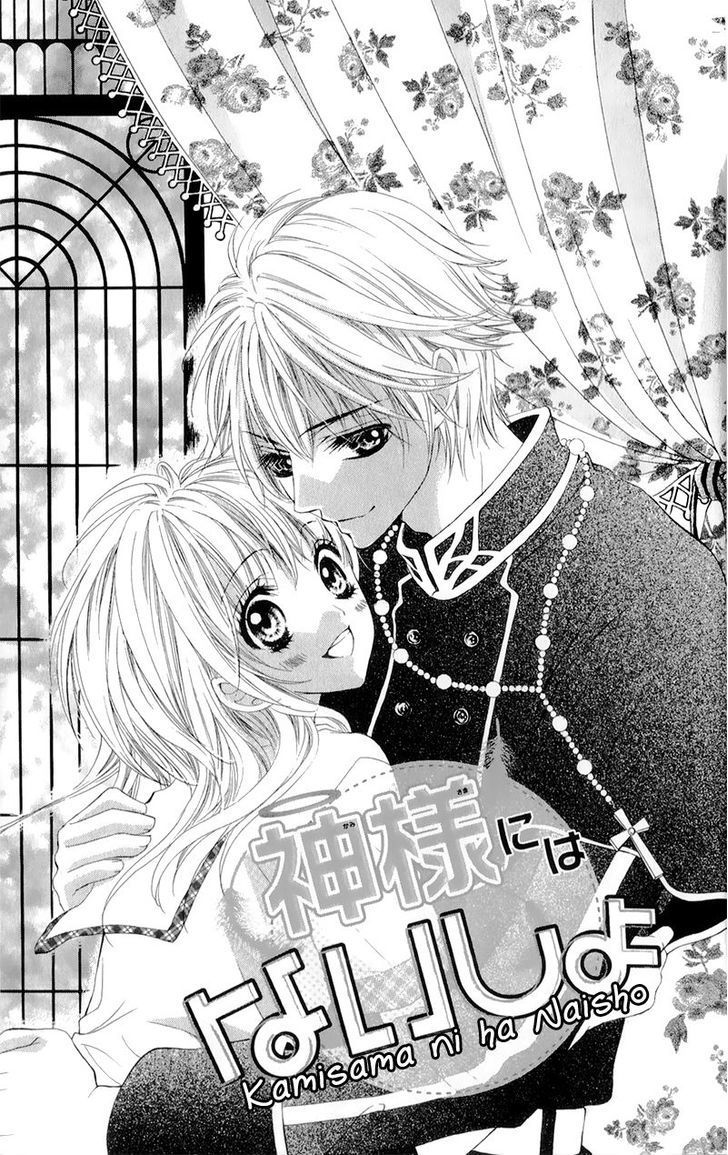 Yogoto Akuma to Kiss o Suru Chapter 2 page 6 - Chapter 2: Kamisama ni wa Naisho