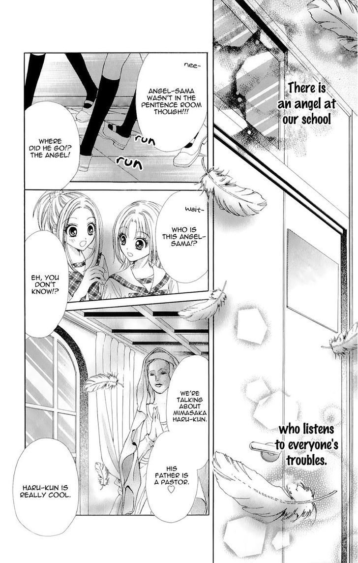 Yogoto Akuma to Kiss o Suru Chapter 2 page 8 - Chapter 2: Kamisama ni wa Naisho