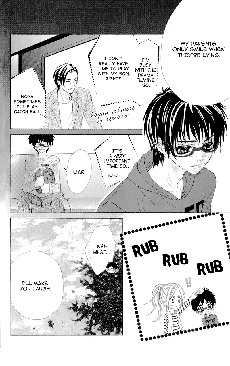 Yogoto Akuma to Kiss o Suru Chapter 3 page 12 - Chapter 3: Sakura ga Furu Koro